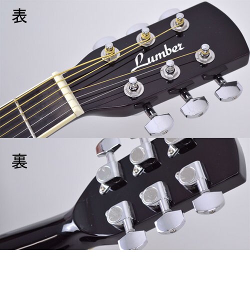 Lumber ミニアコースティックギター　L100MTS　【美品】 Lumber ミニアコースティックギター 小売 L100M TS Lumber L100mts