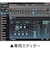 MS-3 Multi Effects Switcher マルチエフェクター スイッチャー