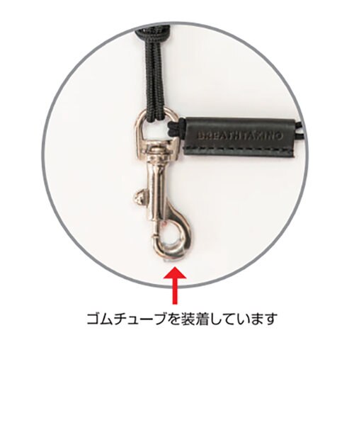 LithePremiumII セーフティフック仕様 Lサイズ ブラック サックス