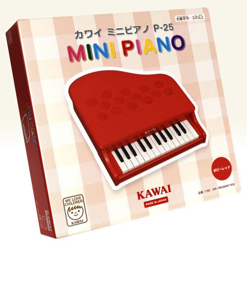 P-25 ミニピアノ 25鍵盤 ポピーレッド｜シマムラガッキの通販