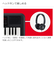 PSS-A50 37鍵盤