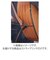 EndPinJackStraplink BR ストラップリンク/MOJO Series
