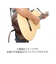 EndPinJackStraplink BR ストラップリンク/MOJO Series
