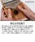 OTKL-01/OK カリンバ オクメ材 【ケース/お手入れ品/楽譜集付き】