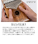 OTKL-01/OK カリンバ オクメ材 【ケース/お手入れ品/楽譜集付き】