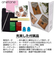 OTKL-01/OK カリンバ オクメ材 【ケース/お手入れ品/楽譜集付き】