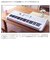 EZ-300 光る鍵盤 61鍵盤