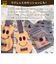 M-KALIMBA NTU カリンバ ネイチャーデザイン