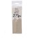 DRESS UP HANGERCOVER BEIGE スエード調ギターハンガーカバー ベージュ