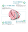 MUFFY KIDS (ピンク) 子供用 イヤーマフ 聴覚保護 ヘッドホン型耳栓