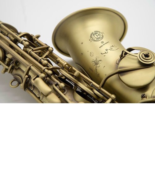 Supreme アンティークブラッシュドサテン仕上げ アルトサックス  