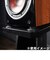 THI-425 オーディオ用インシュレーター 4個セット