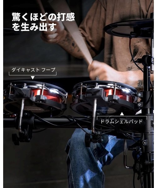 電子drumパット ヤマハ | 電子ドラム用パッド - 電子ドラム