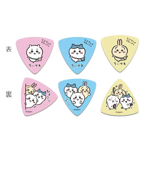 ちいかわピック 6枚セット 全6種×各1 (ちいかわ / ハチワレ / うさぎ