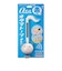 オタマトーンQ ホワイト OtamaTone Q キュートなサイズ バーカッション機能搭載
