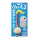 オタマトーンQ ポップ OtamaTone Q マルチカラー キュートなサイズ バーカッション機能搭載