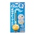 オタマトーンQ パステル OtamaTone Q マルチカラー キュートなサイズ バーカッション機能搭載