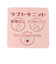 【洗える】ケーブルニットジップカーデ