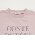 【GOODPRICE】ロゴ刺繍プルオーバー