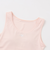 DRYメッシュタンクトップ