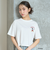【Disney】クロップドTシャツ