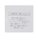 【7days】【GOODPRICE】水陸両用パンツ