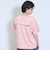 【GOODPRICE】【綿100％】フロントキャラ刺しゅうTシャツ