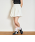 ナイロンバルーンスカート