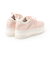【Reebok】クラブシーエクストラ