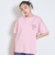 【7days】【綿100％】フラワーポケットBIGTシャツ