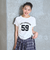 【LTXC】【接触冷感/ひんやり】ドロストナンバーTシャツ