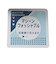 【LTXC】半袖衿ラインジップニット
