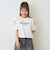 【接触冷感/ひんやり】肩あきTシャツ