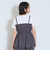 【7days】バルーンキャミドッキングTシャツ