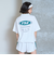 【LTXC】ルーズポロセットアップ