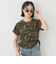 【LTXC】【接触冷感/ひんやり】エンボスドロストTシャツ