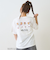 【ハローキティ】日焼け接触冷感Tシャツ
