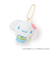 【サンリオ】ユカタニコヌイキーホルダー