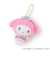 【サンリオ】ユカタニコヌイキーホルダー