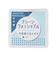 【卒服・セレモニー】【洗える】スクールニットベスト