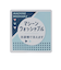 【LTXC】メッシュナンバーニットセット