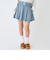 【LTXC】美脚見えベルトつきデニムプリーツスカート