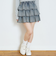 アソートティアードフリルスカート
