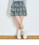 アソートティアードフリルスカート