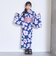 花柄セパレート浴衣