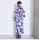 花柄セパレート浴衣