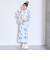 花柄セパレート浴衣