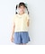 【接触冷感】フラッペ半袖Tシャツ