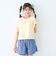 【接触冷感】フラッペ半袖Tシャツ