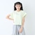 【接触冷感】フラッペ半袖Tシャツ